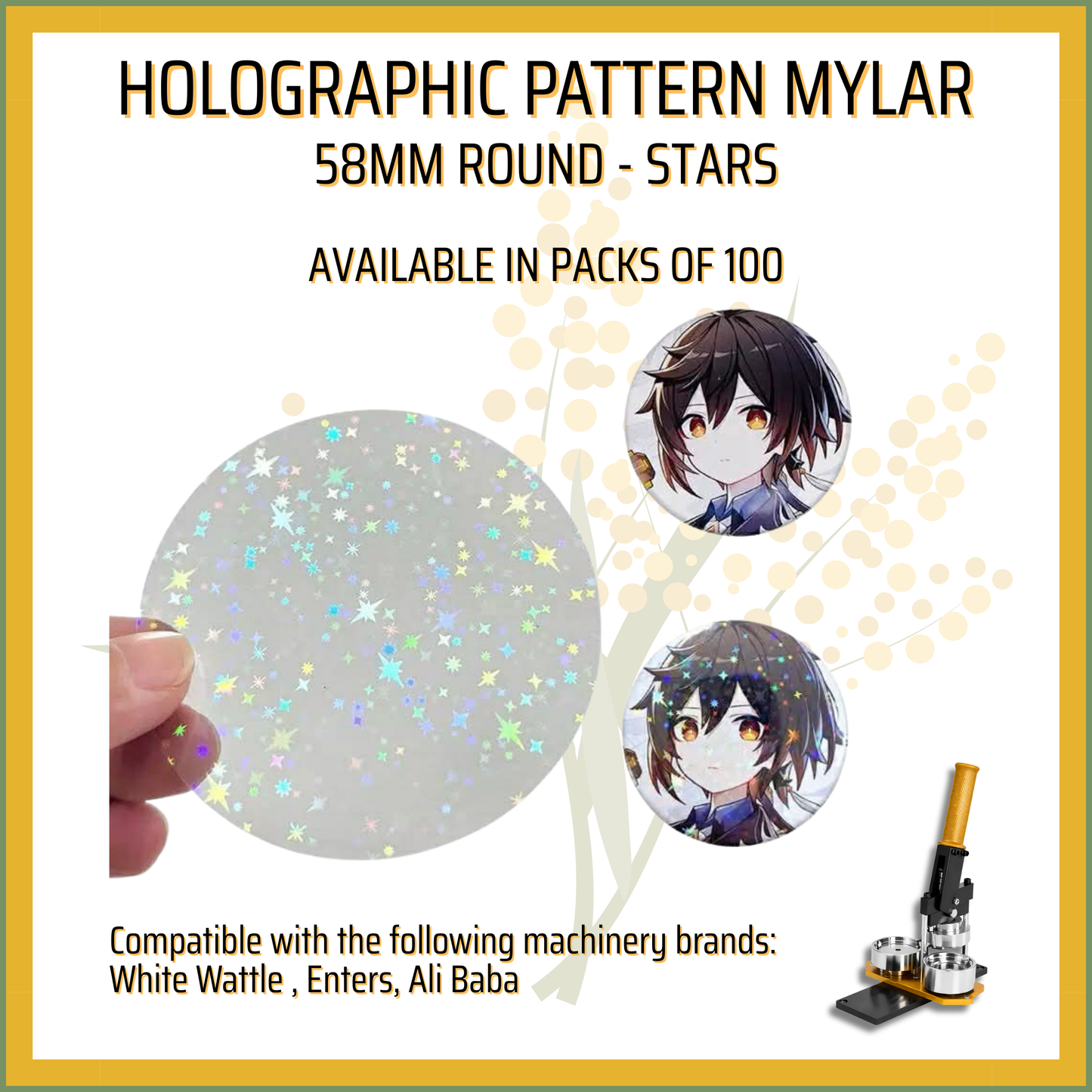 58mm Round HOLOGRAPHIC Mylar