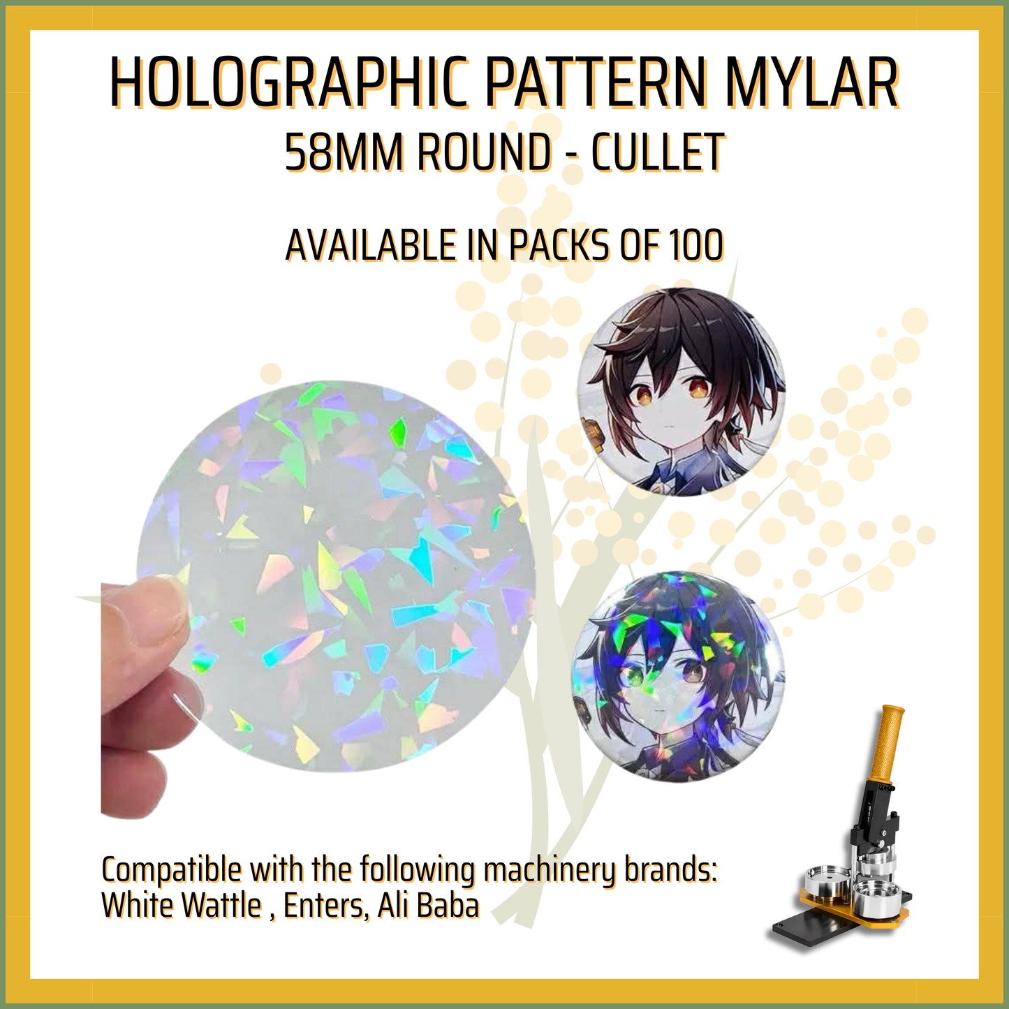 58mm Round HOLOGRAPHIC Mylar
