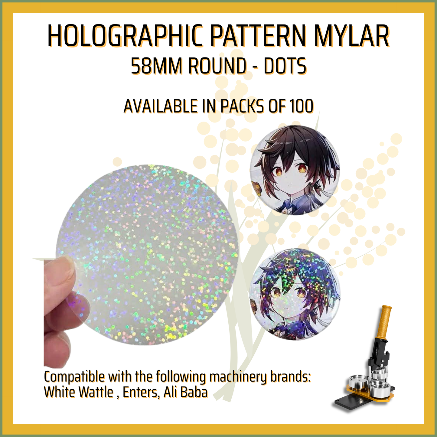 58mm Round HOLOGRAPHIC Mylar
