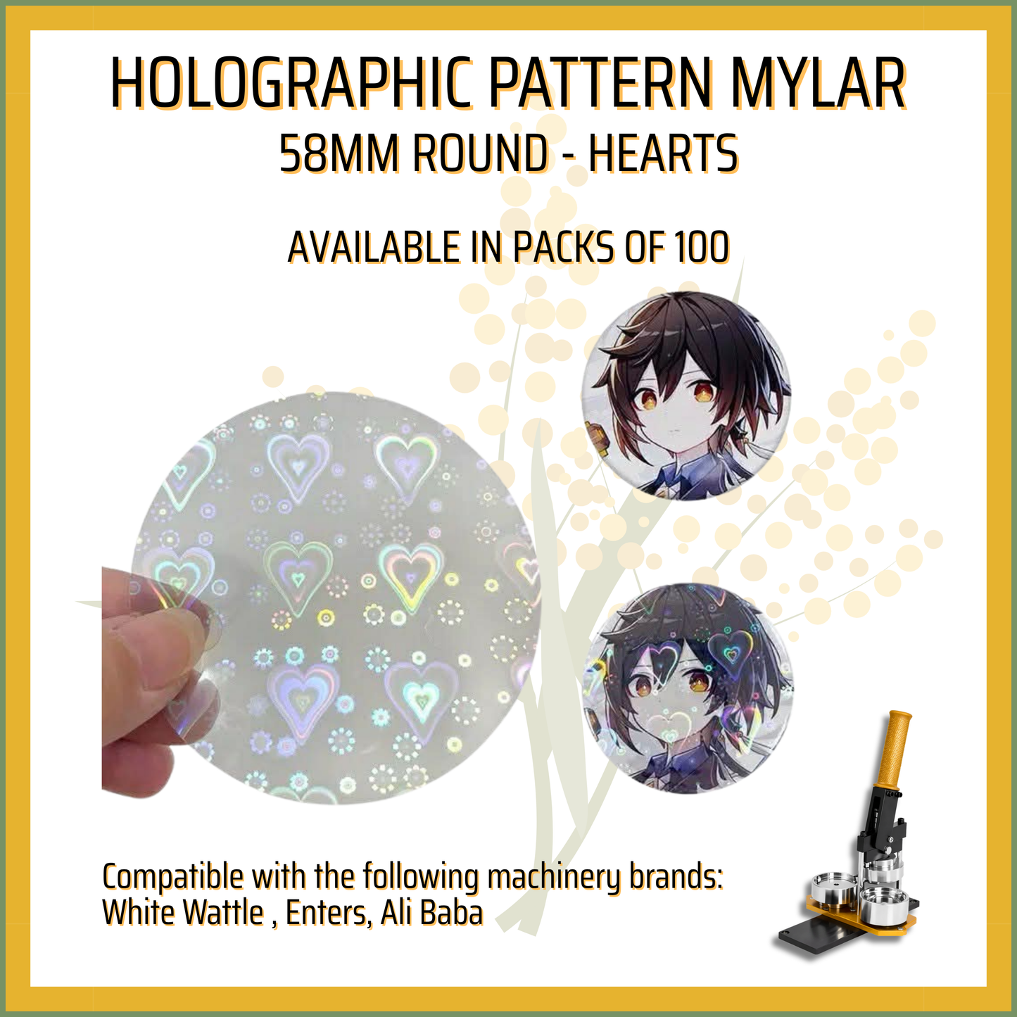 58mm Round HOLOGRAPHIC Mylar