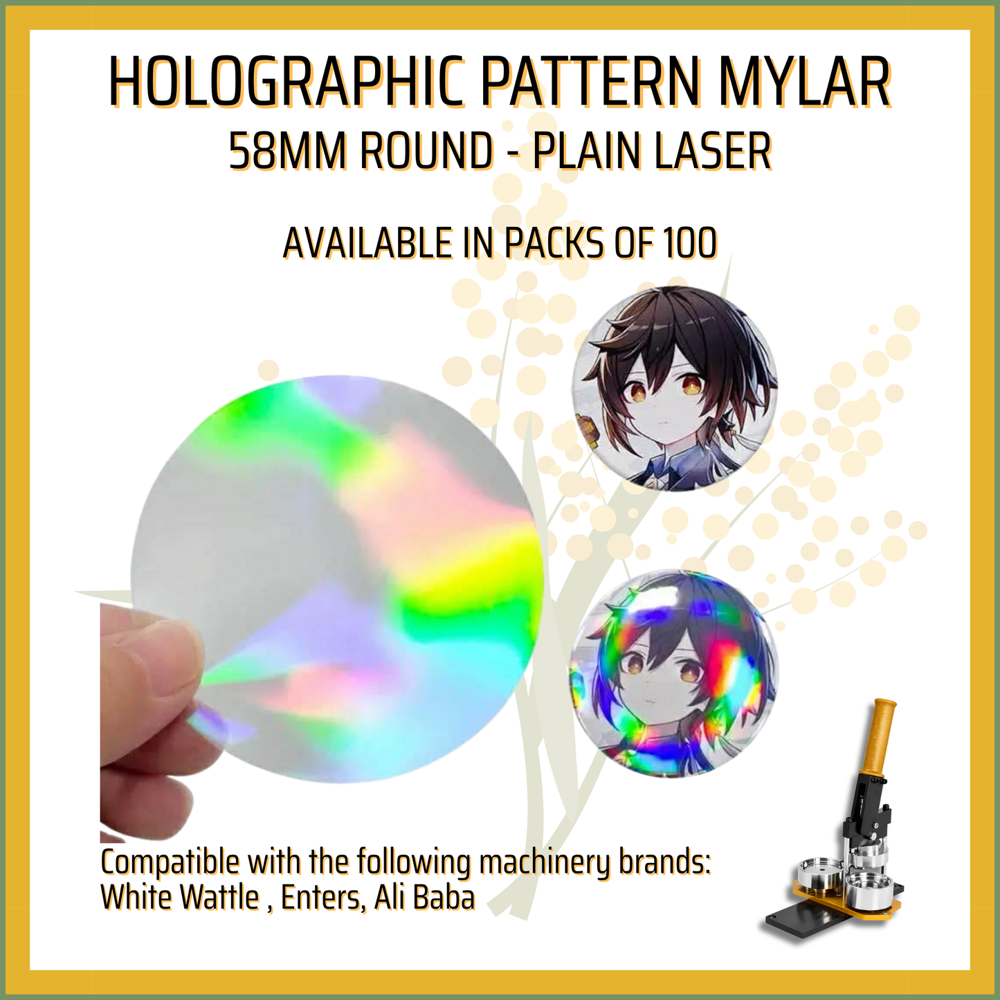 58mm Round HOLOGRAPHIC Mylar